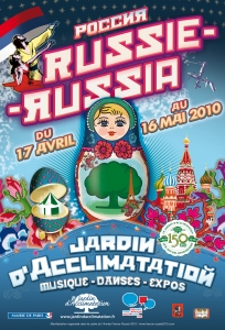 Affiche_Russie-Russia_au_Jardin_dAcclimatation_-_du_17_avril_au_16_mai_2010