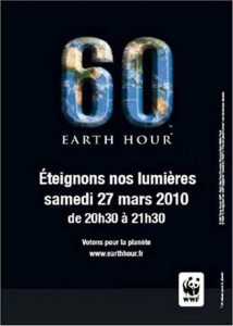 Center_Parcs_Earth_Hour