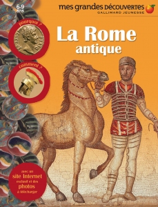 Rome_antique2