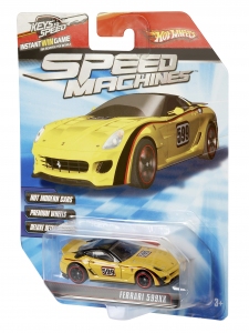 Speed_machines_Jaune