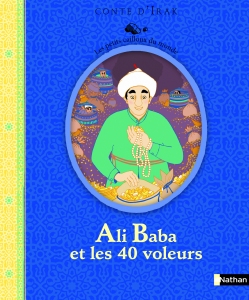 Ali_Baba_et_les_quarante_voleurs