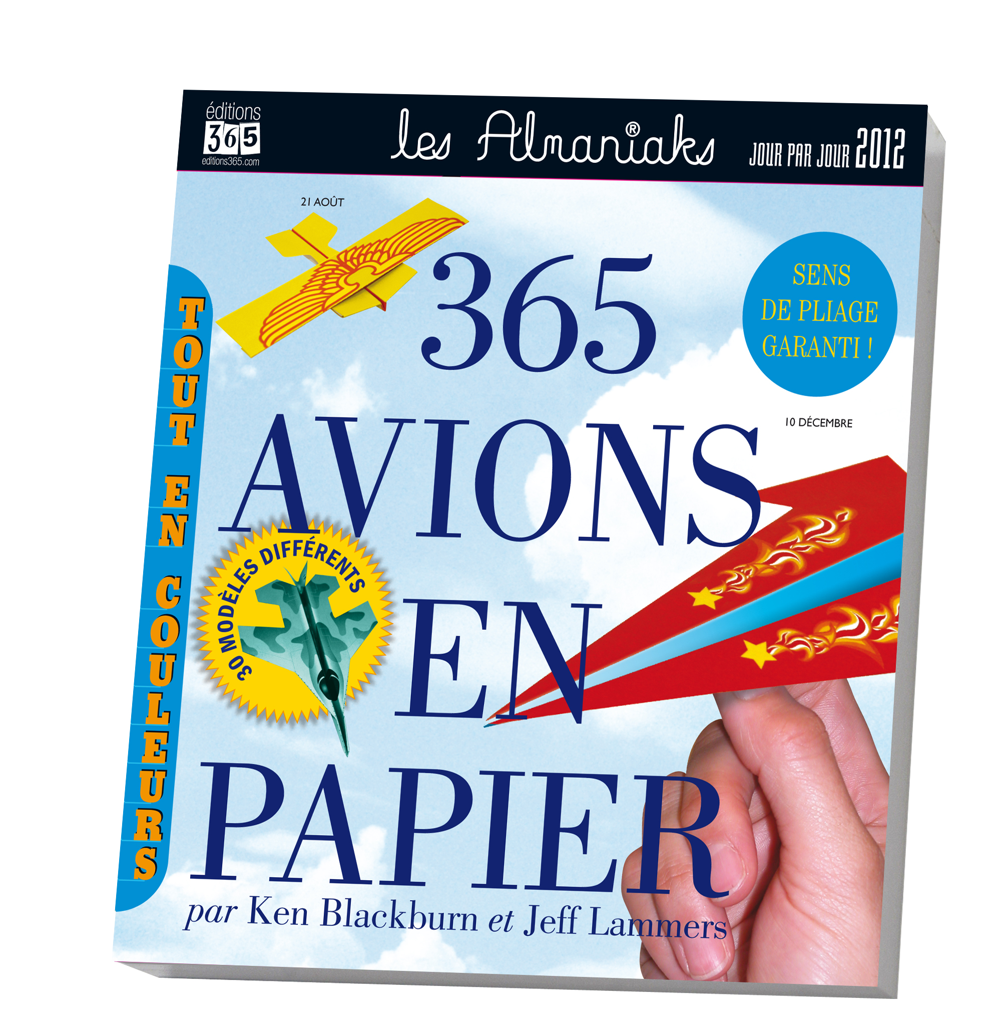 Avions_en_papier_2012