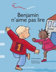 benjamin_naime_pas_lire
