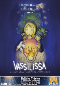 VASSILISSA_FLYER_2017