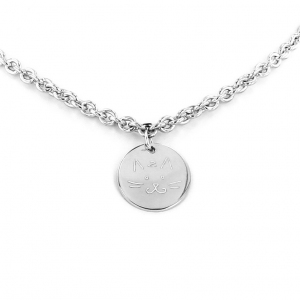 collier_argent_recto