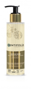 Centifolia_-_huile_soin_sous_la_douche_Nectar-dore-115ml